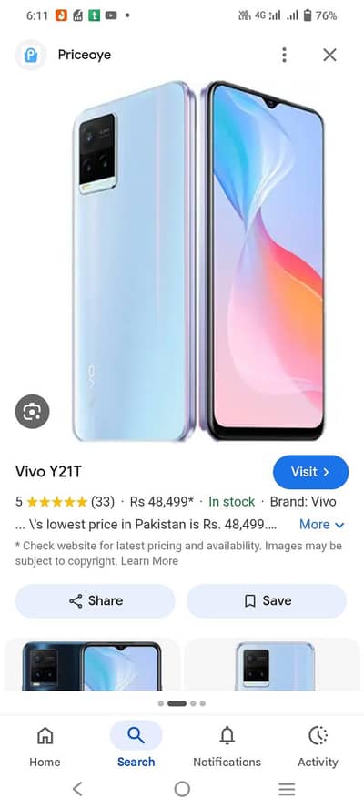 Vivo Y21T