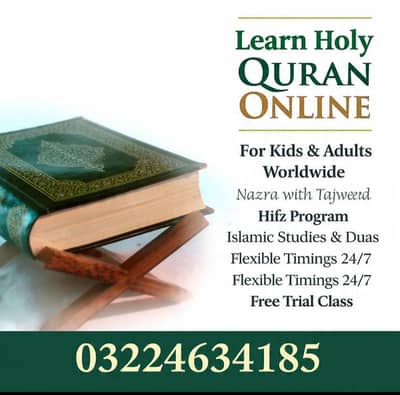 online Qur'an teacher