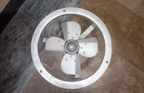 Exhaust fan