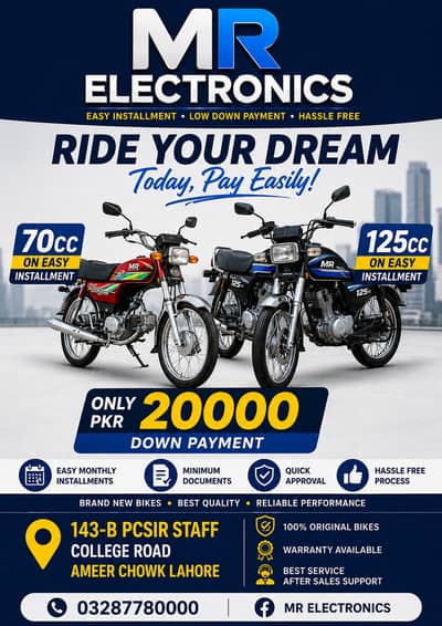 NEW CD 70 Model 2026/Easy installment plan/cash deposit