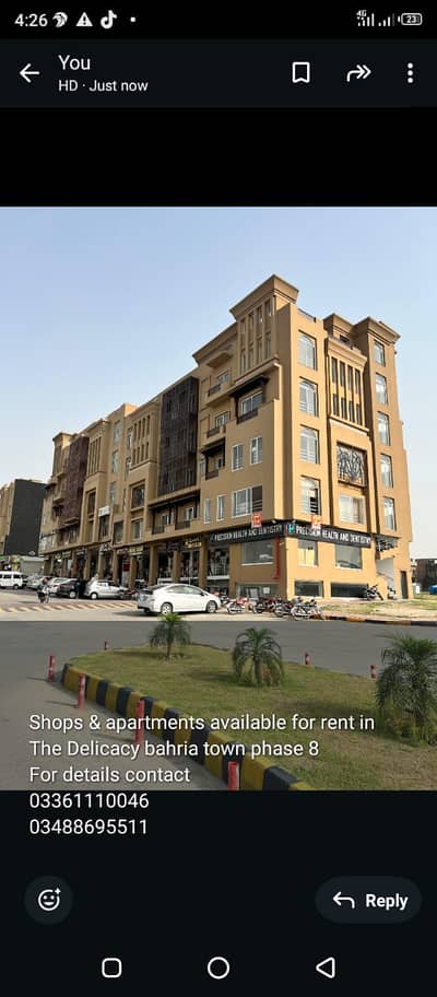 800 Square Feet Spacious Flat Is Available In Bahria Town Phase 8 - E Commercial For Rent