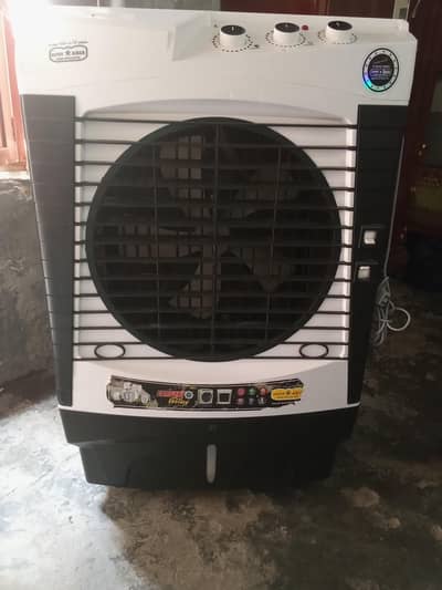 air cooler 220 watt