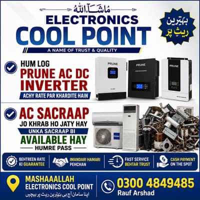 Prune AC DC Inverter Sale Purchase | AC Scrap Buyer | Scrap Availabl\.