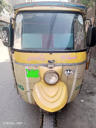 Tez Raftaar 2020 Model 220000/03067232651