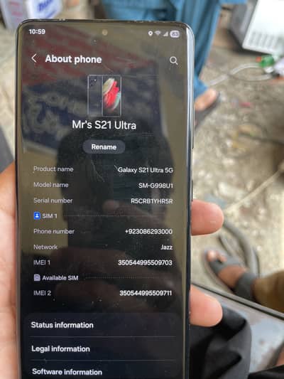 Samsung Mobile S21 Ultra