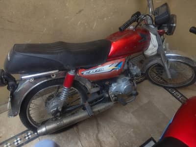 Bike road prince