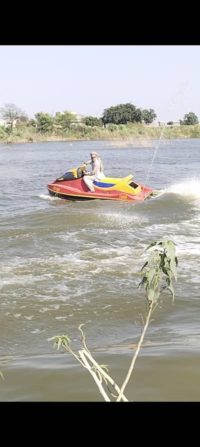 jetski