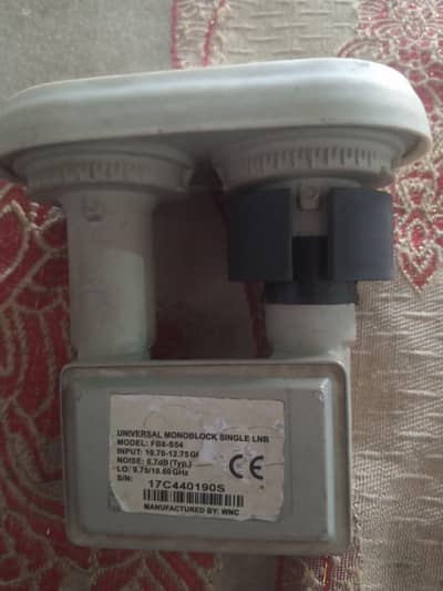 universal monoblock signal lnb