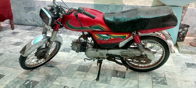 United cd70 2022 model