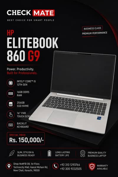 HP EliteBook 860 G9 16" FHD touch | 12th Gen i5 | business laptop