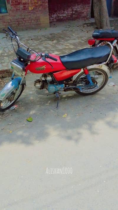 guulam farid