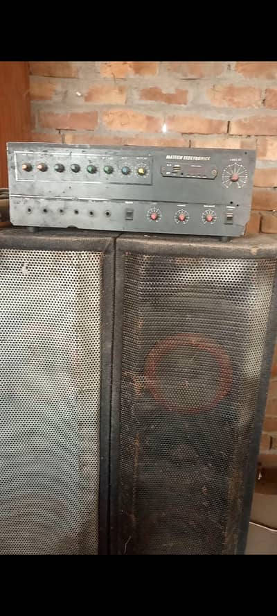 Eco sound