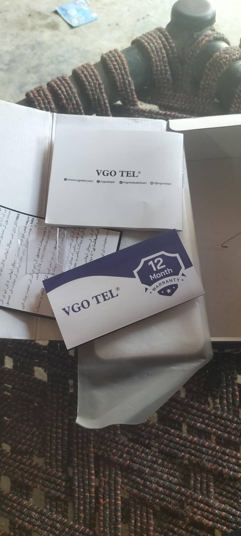 VOGTEL FLEX 2 15