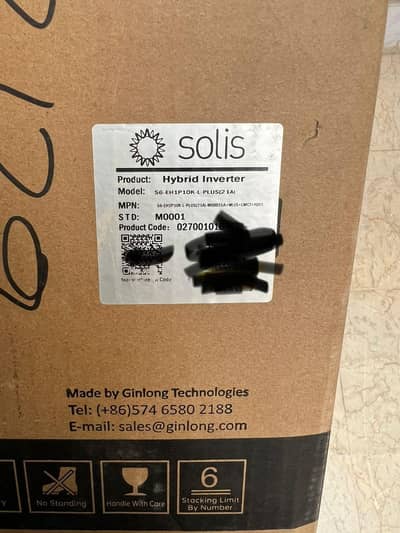Solis Latest LcD 10kw hybrid inverter 48v