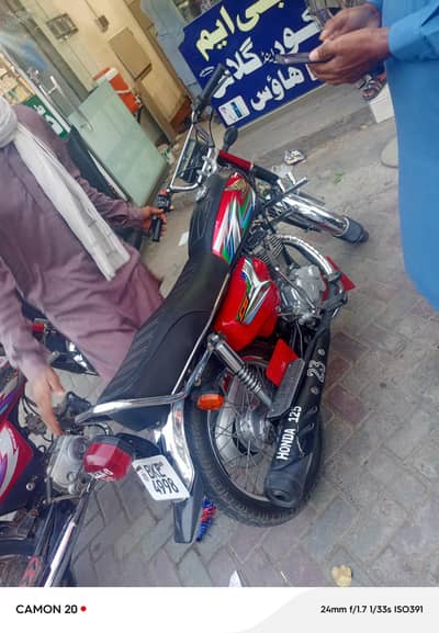 Honda 125