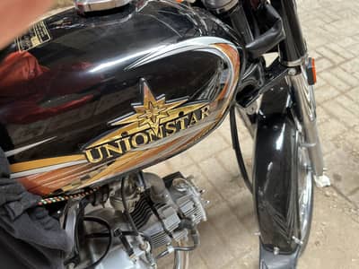 Union star golden patta 2025/2026 silver cylinder