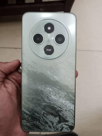 Xiaomi POCO C75
