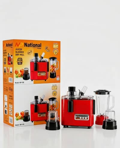 PURE NP NATIONAL JUICER MACHINE