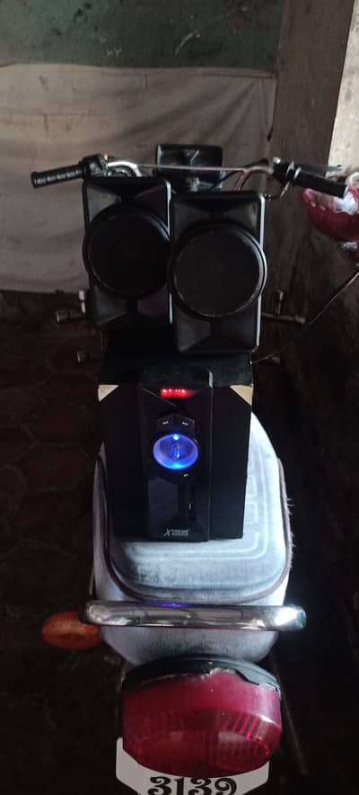 Xtreme Model woofer system