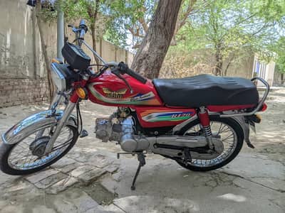 Rohi 70 cc