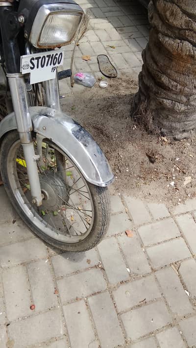 used ma koe Kam nahi honey wala03014246438