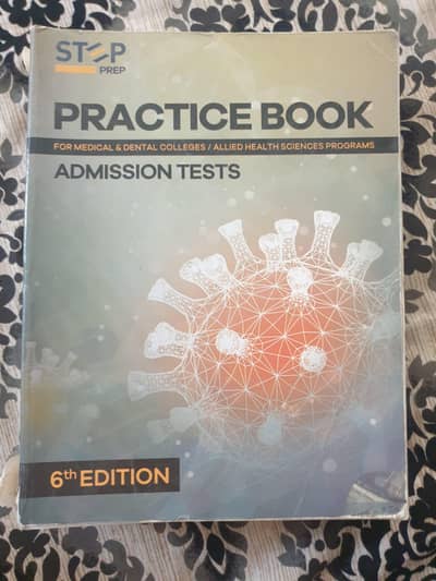 STPES MDCAT Practice Key Book Used