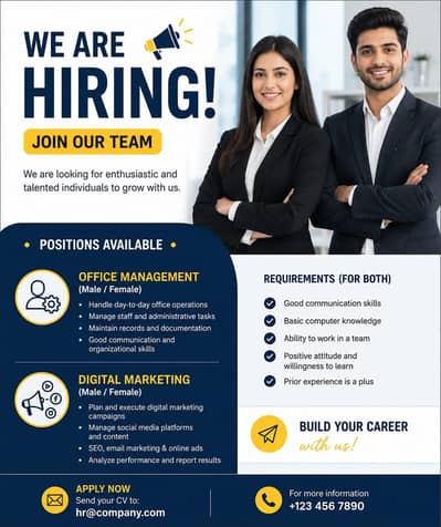 need staff for office management