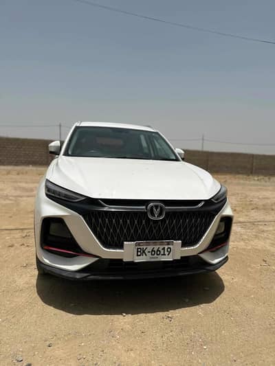 Changan Oshan X7 2022