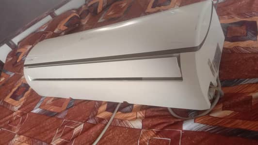 flower 1.5 inverter
