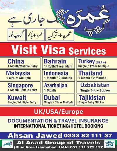 Family Visit Visas/Umrah Visas/ Visit Visas. /Tickets Booking,