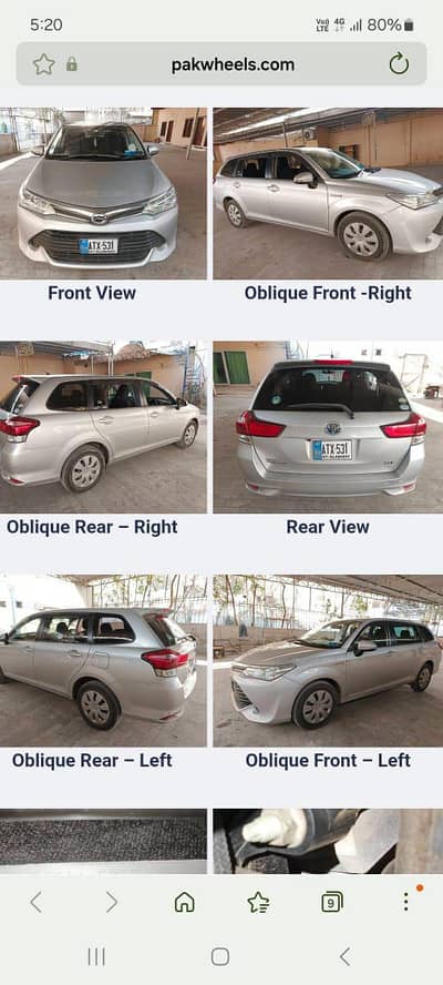 Toyota Fielder 2017