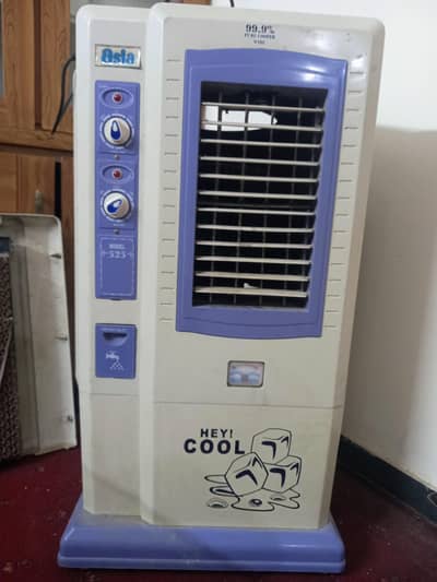 Asia Room Cooler (Model 525) - For Parts or Repair
