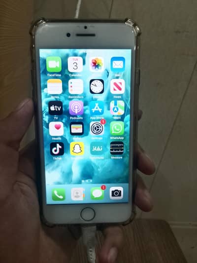 Apple iPhone 7 location garha more