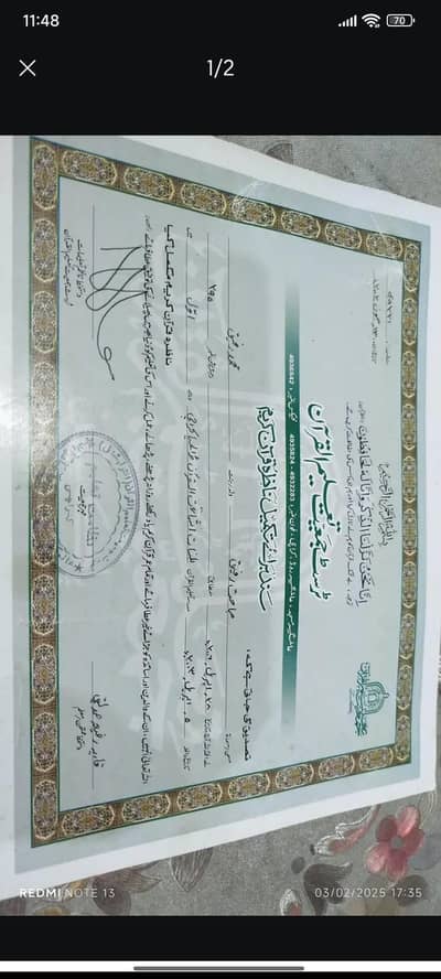 Quran Pak tuturing .