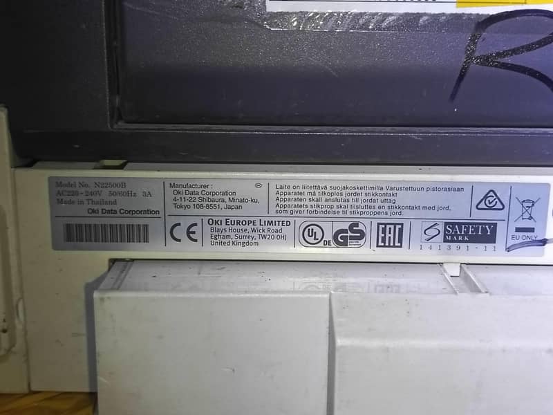 printer and photocopy machine 5