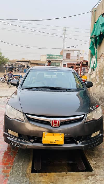 Honda Civic Reborn 2008