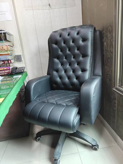Sofa chair