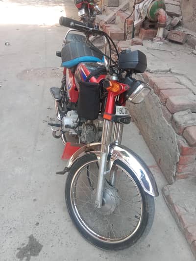 united 70cc