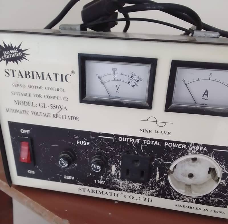Automatic Voltage Regulator 1