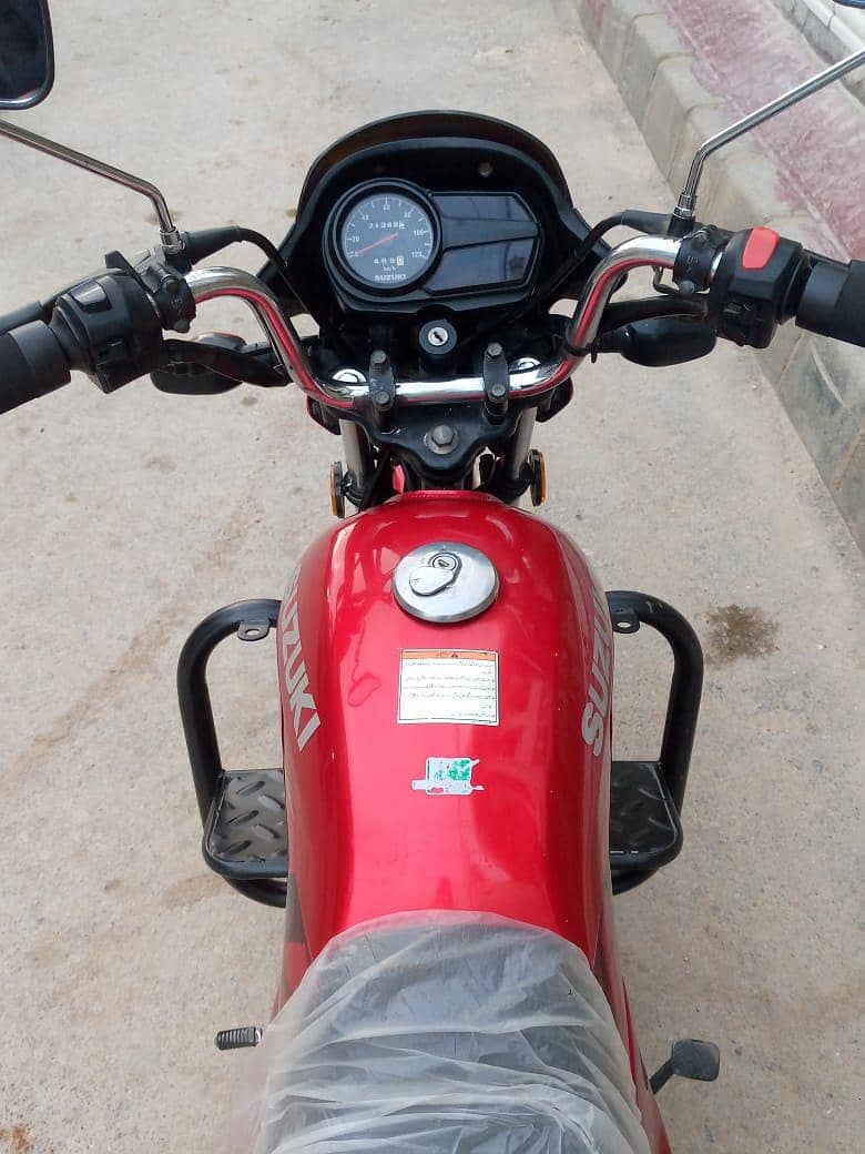 gd110 7