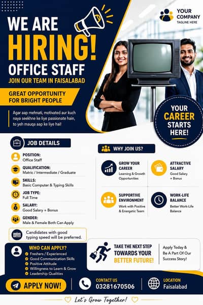 male and female staff need
