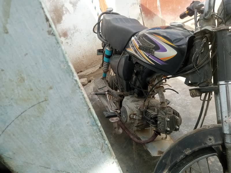 Supar power 0