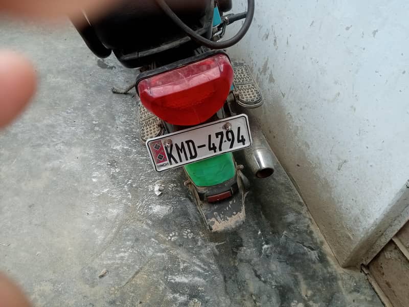 Supar power 1