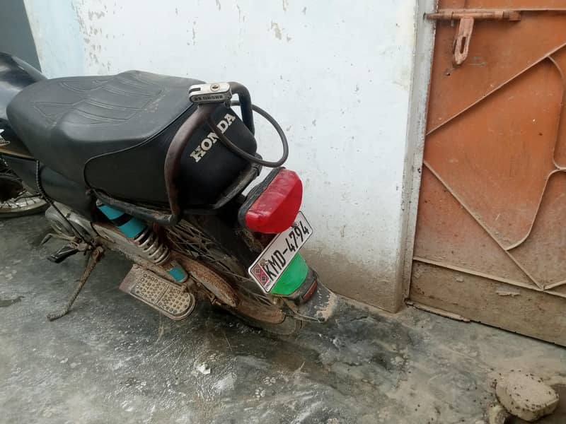 Supar power 2