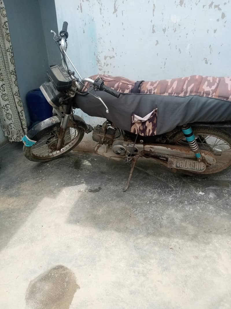 Supar power 4
