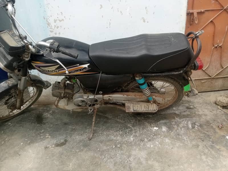 Supar power 7