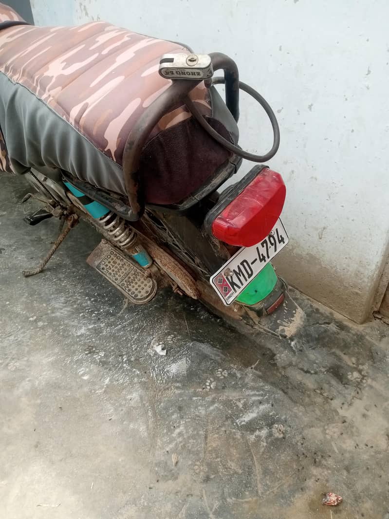 Supar power 9