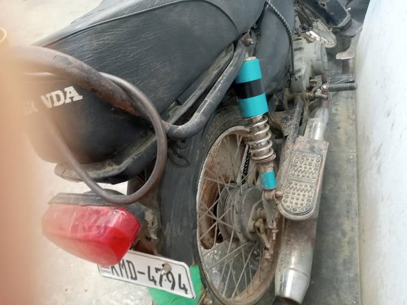 Supar power 13