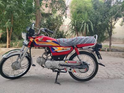 Honda CD 70 2025 model 03083624054