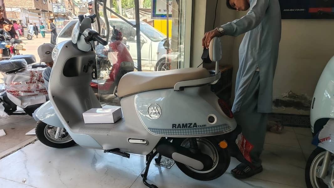 Ramza Aima Yaari Plus 0